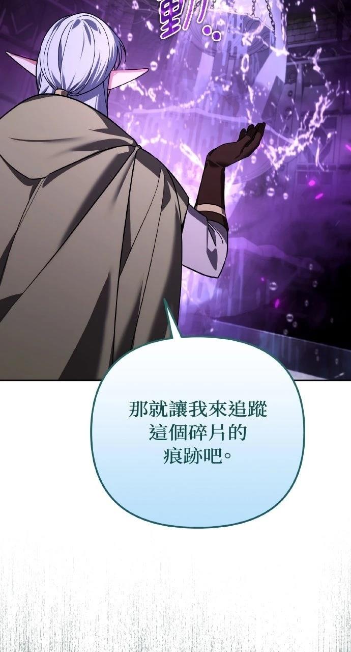 第27话135