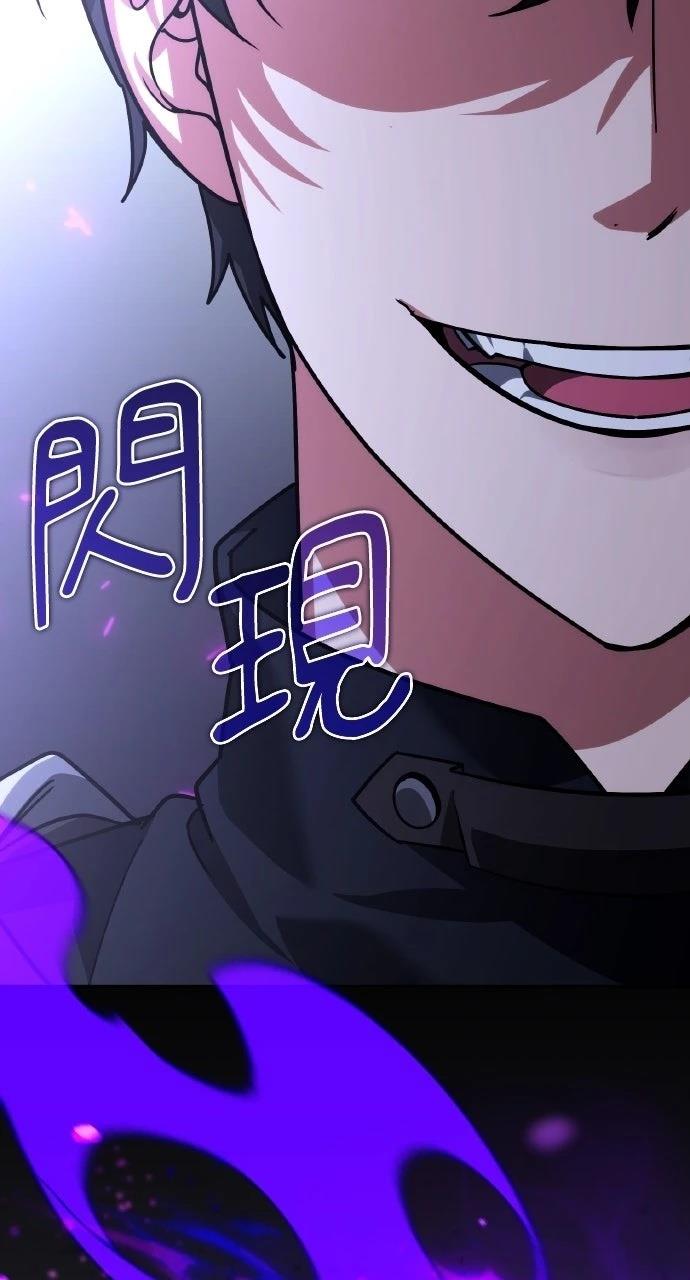 第27话140