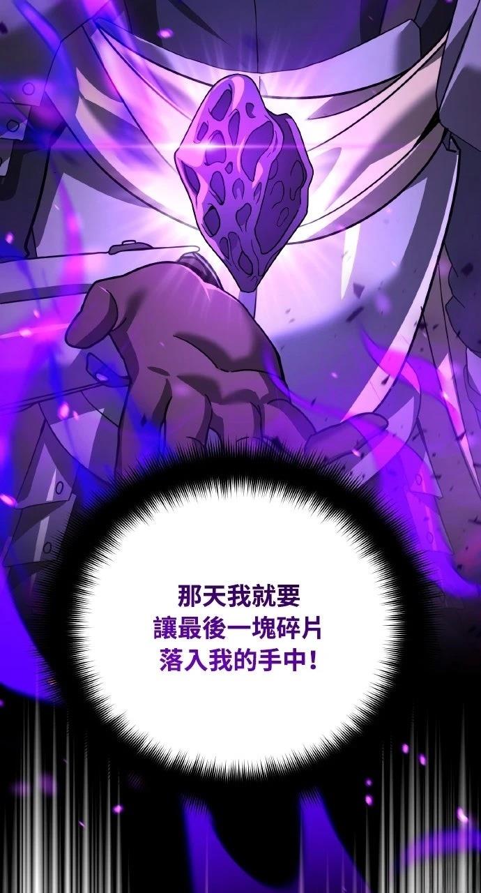 第27话142