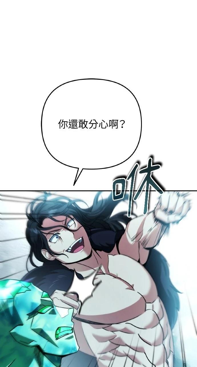第27话19