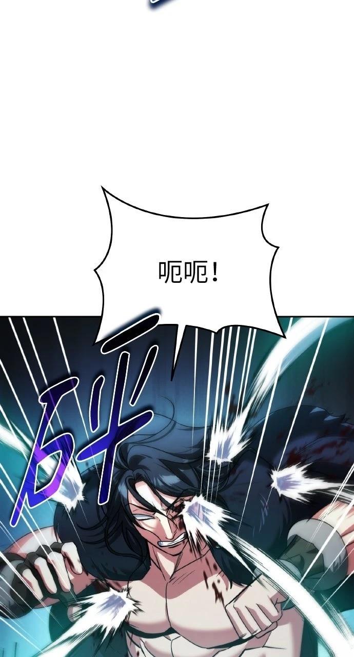 第27话22