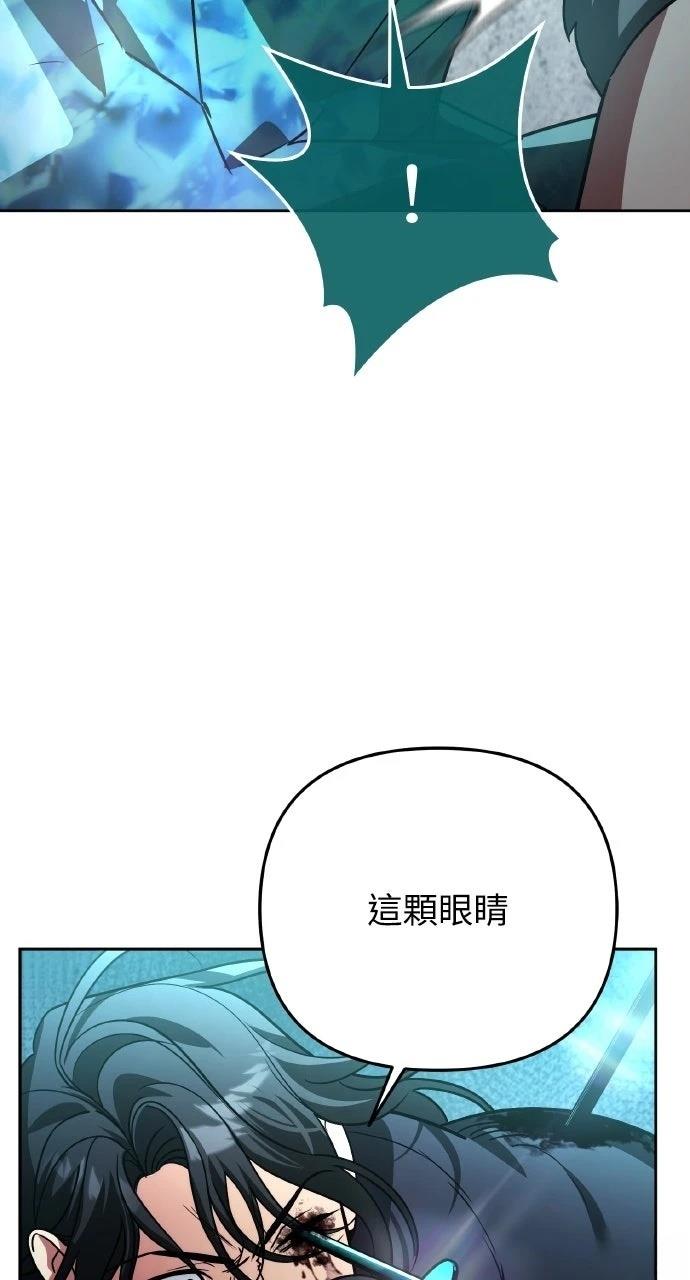 第27话25