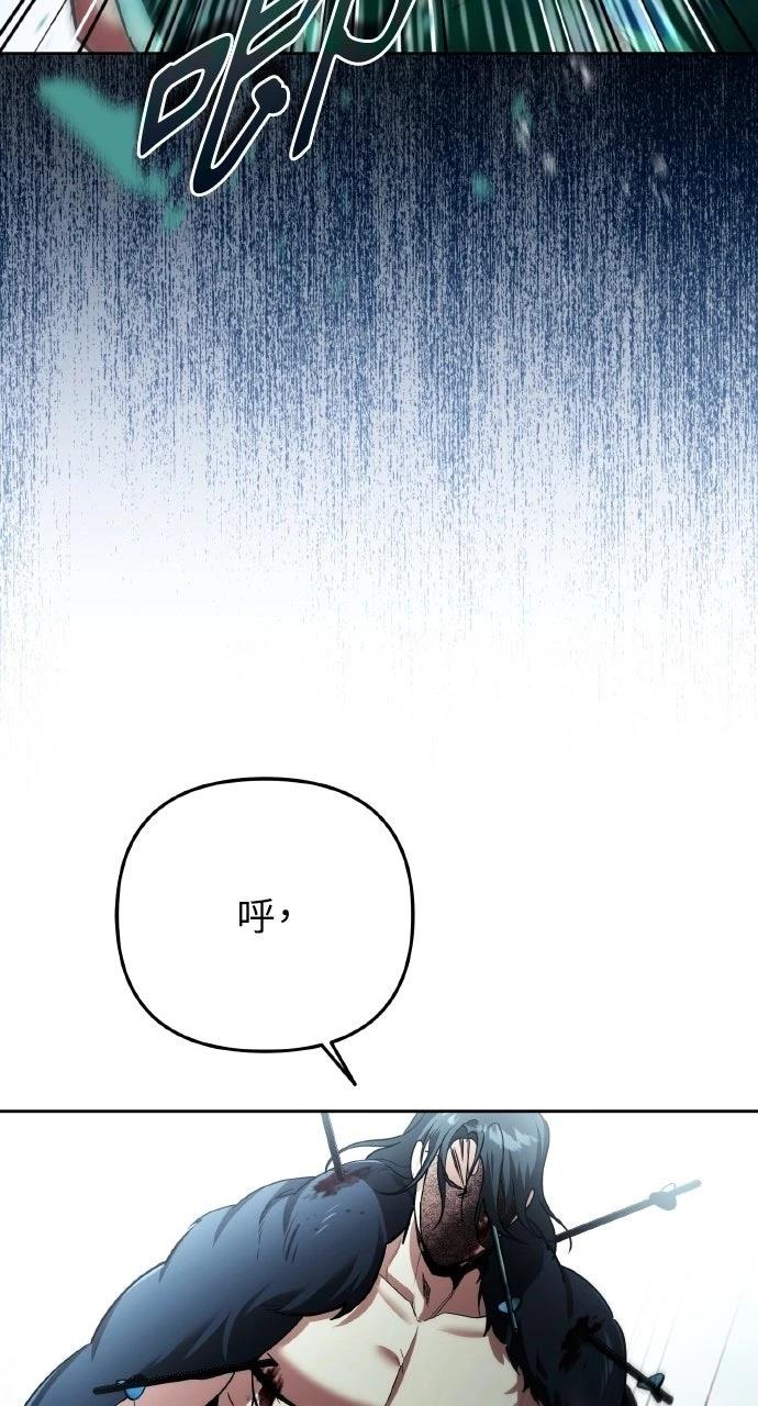 第27话31