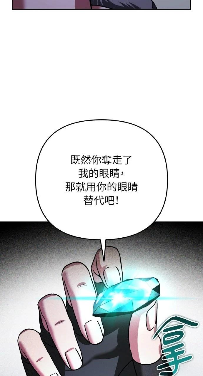 第27话34