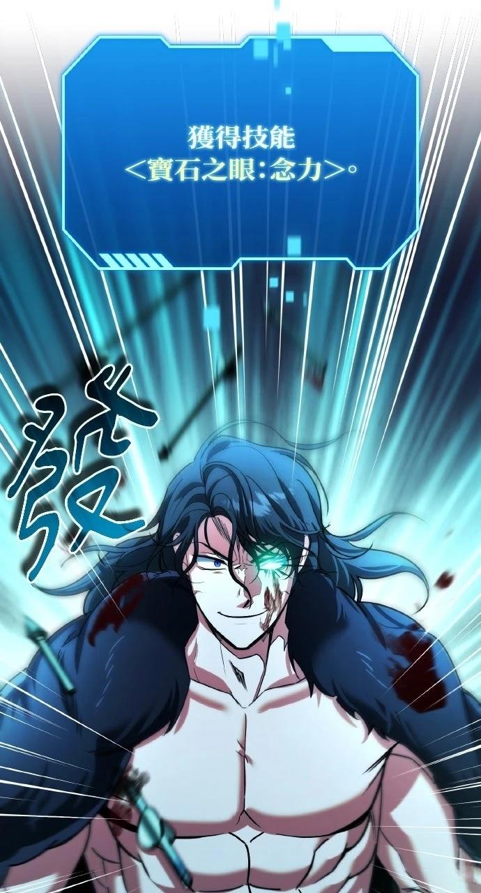 第27话37
