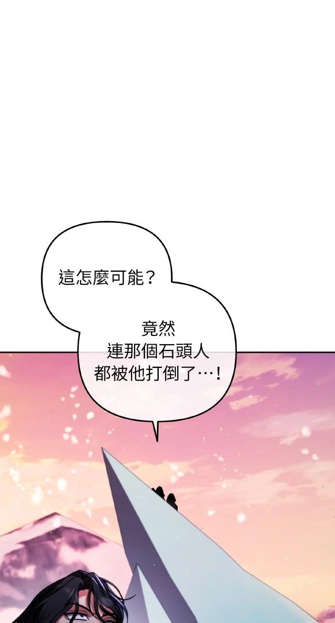 第27话40