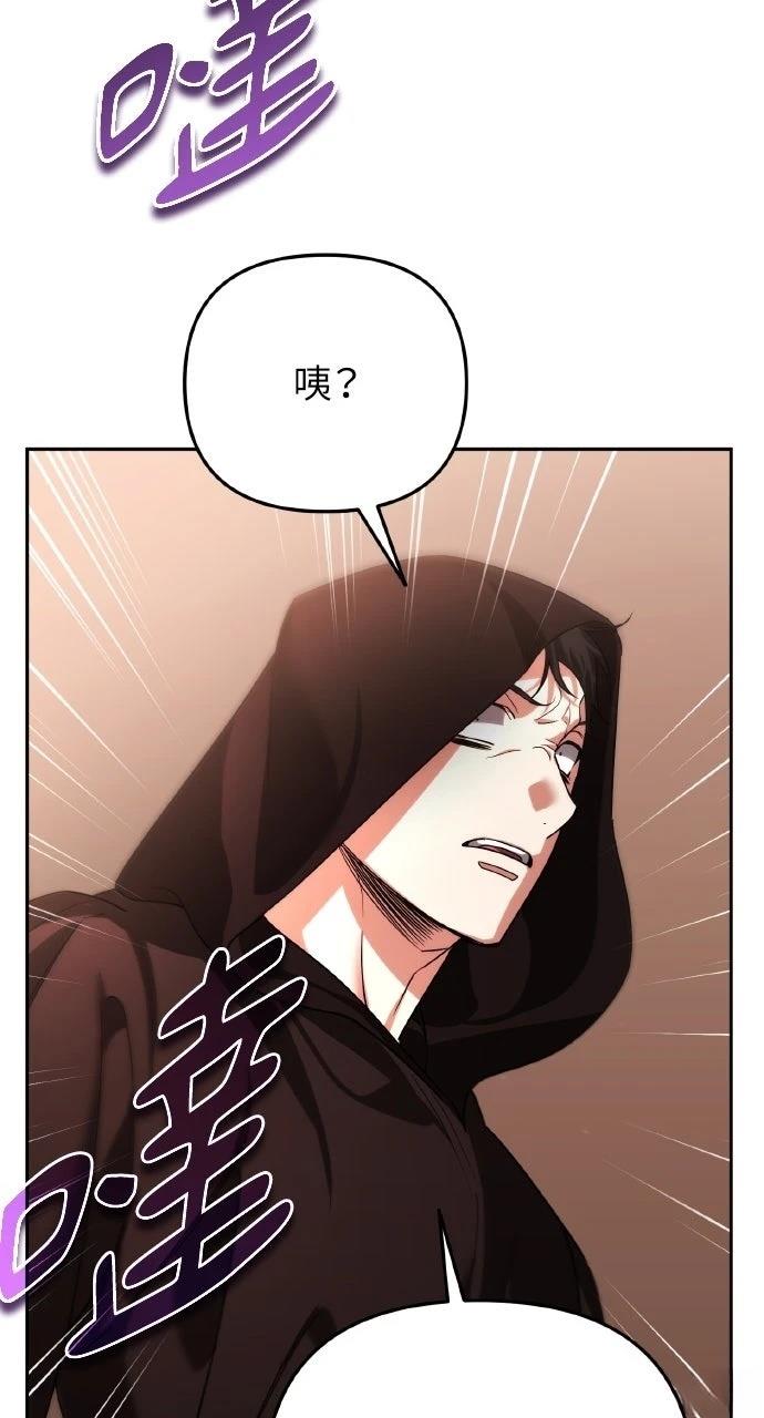 第27话45