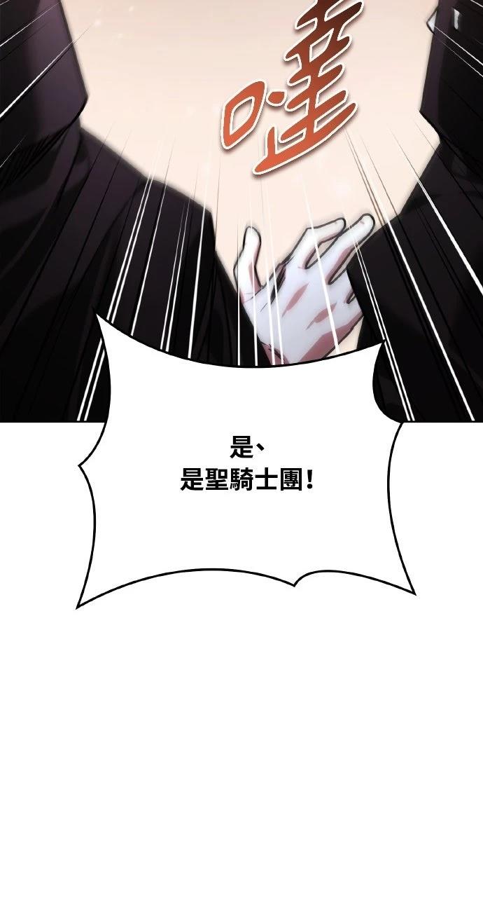 第27话49
