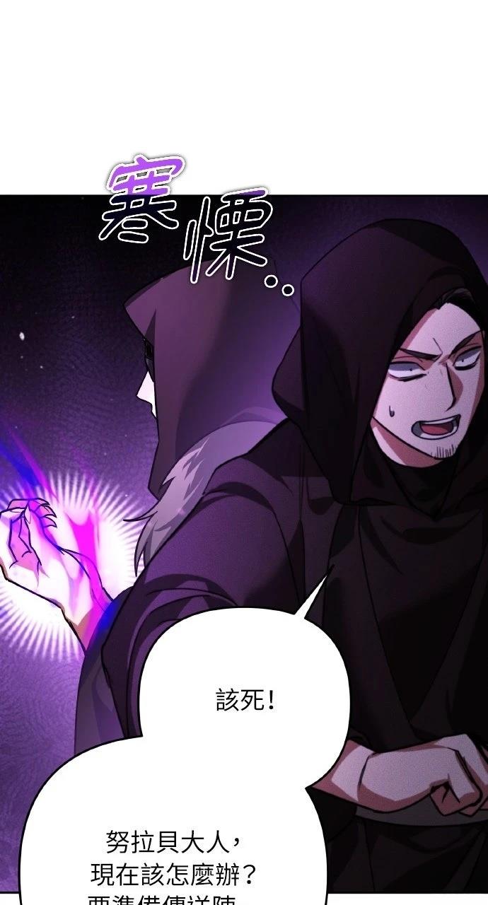 第27话50