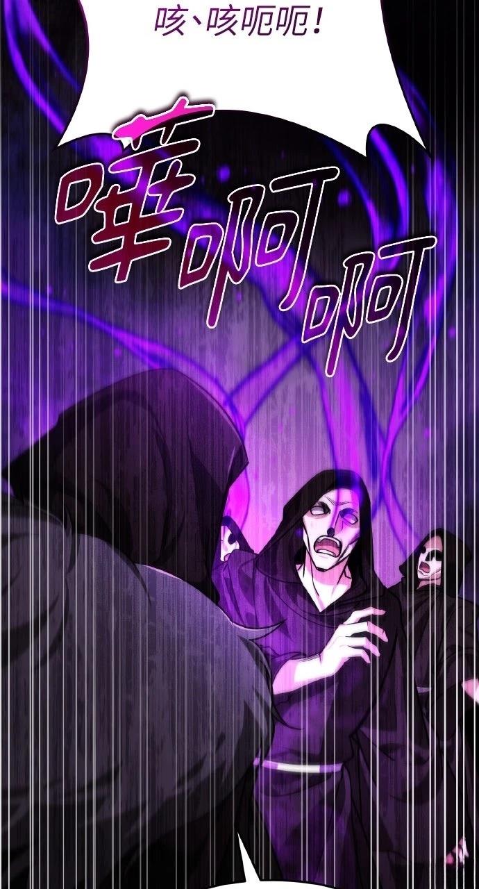 第27话53