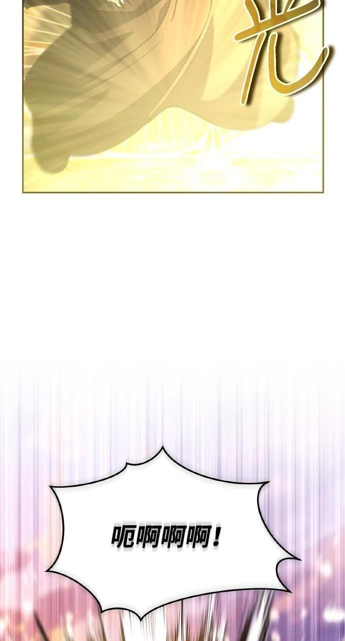 第27话71