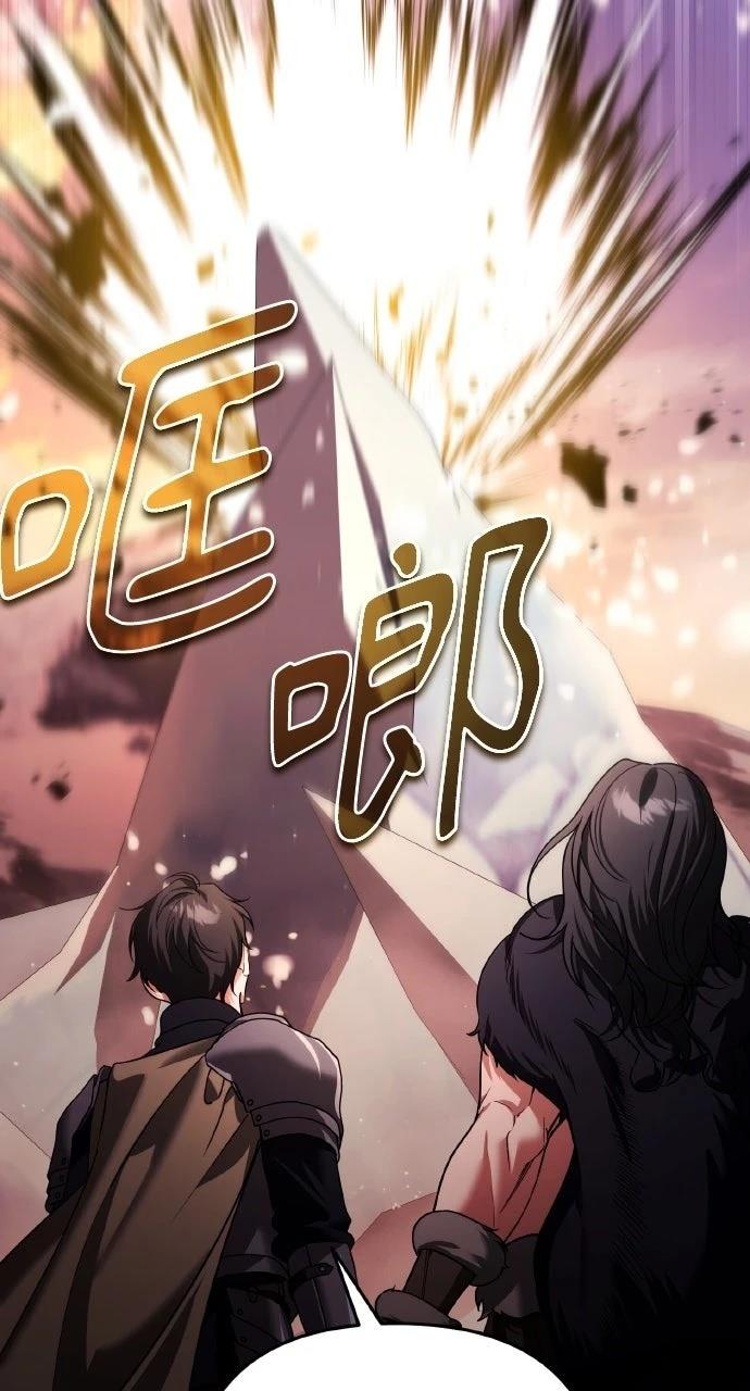 第27话72