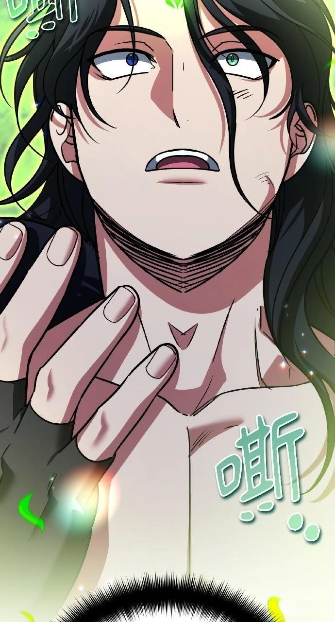 第27话95