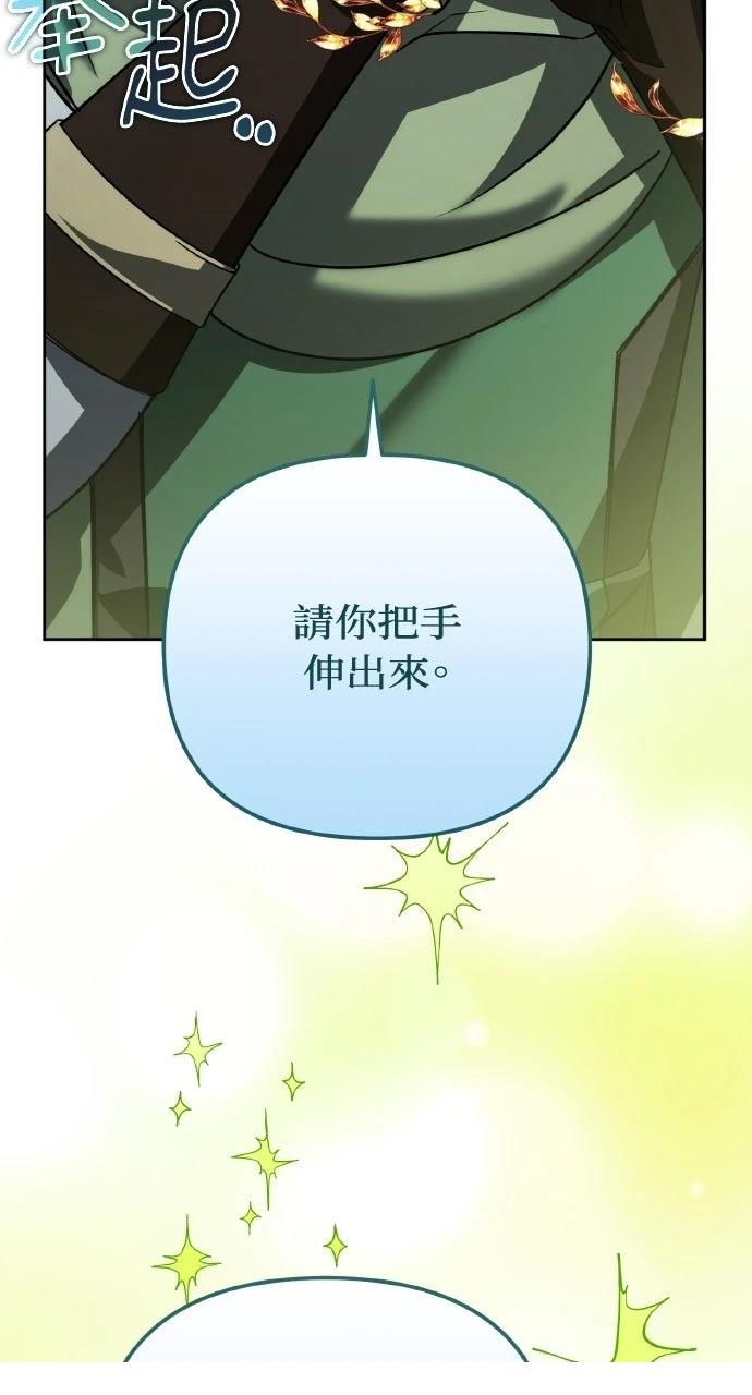 第27话99
