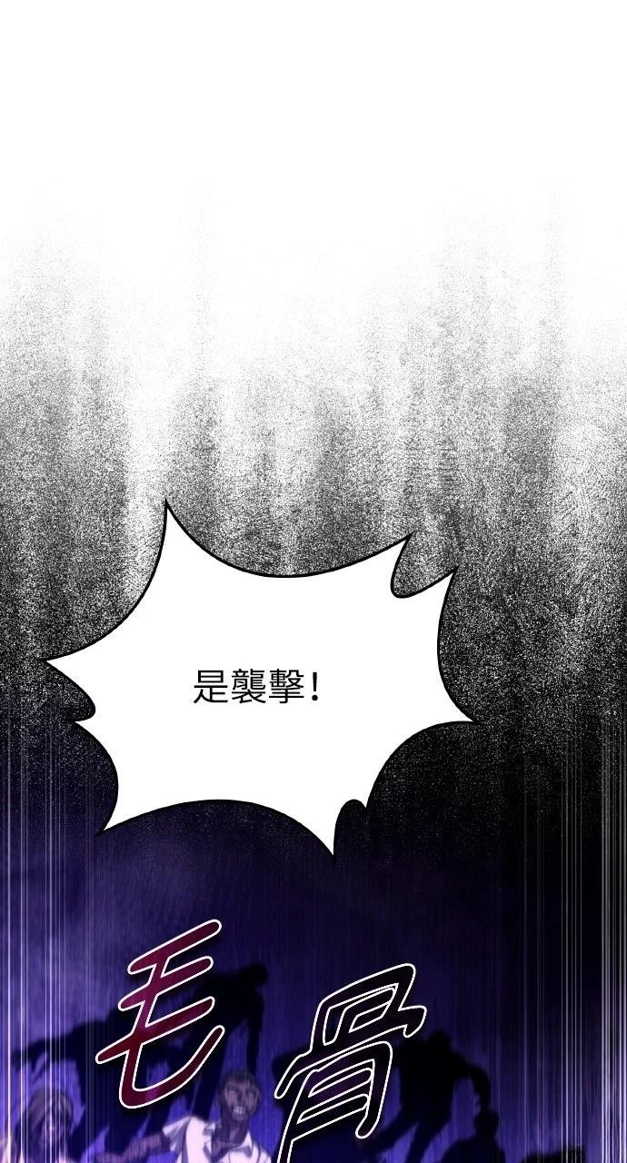 第28话100