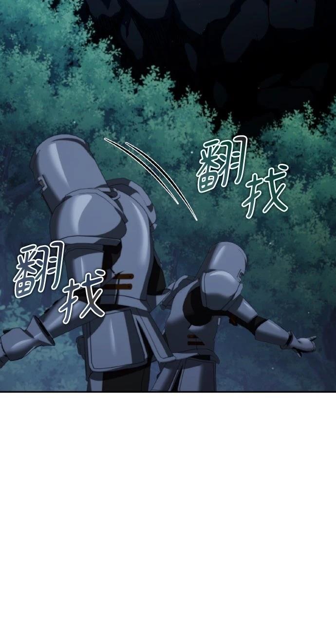 第28话105
