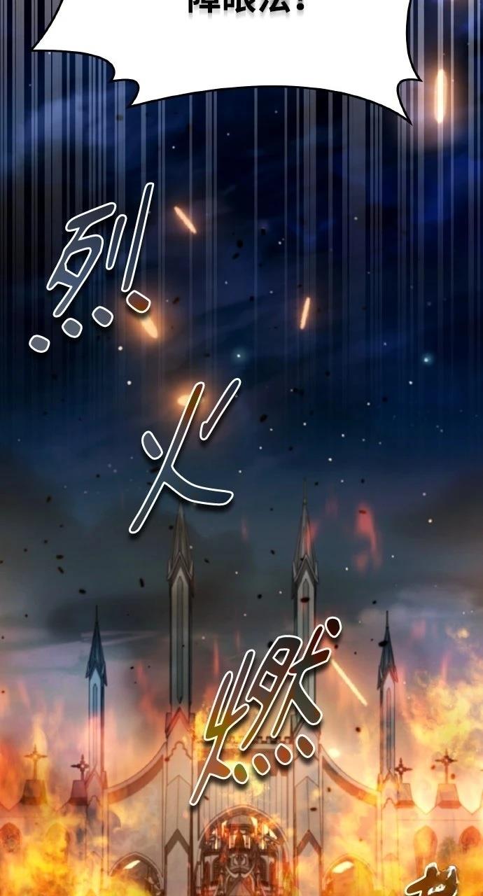 第28话113