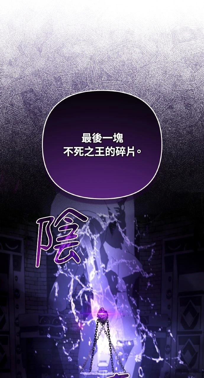 第28话116