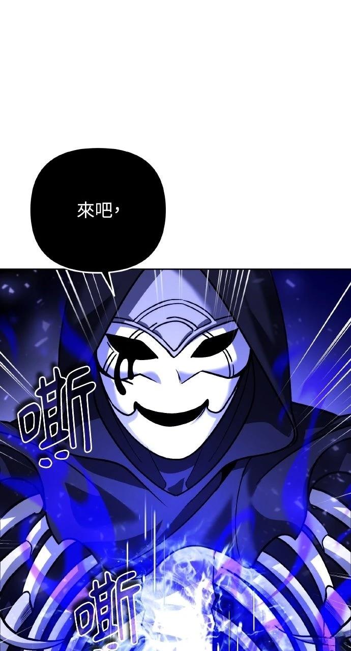 第28话118