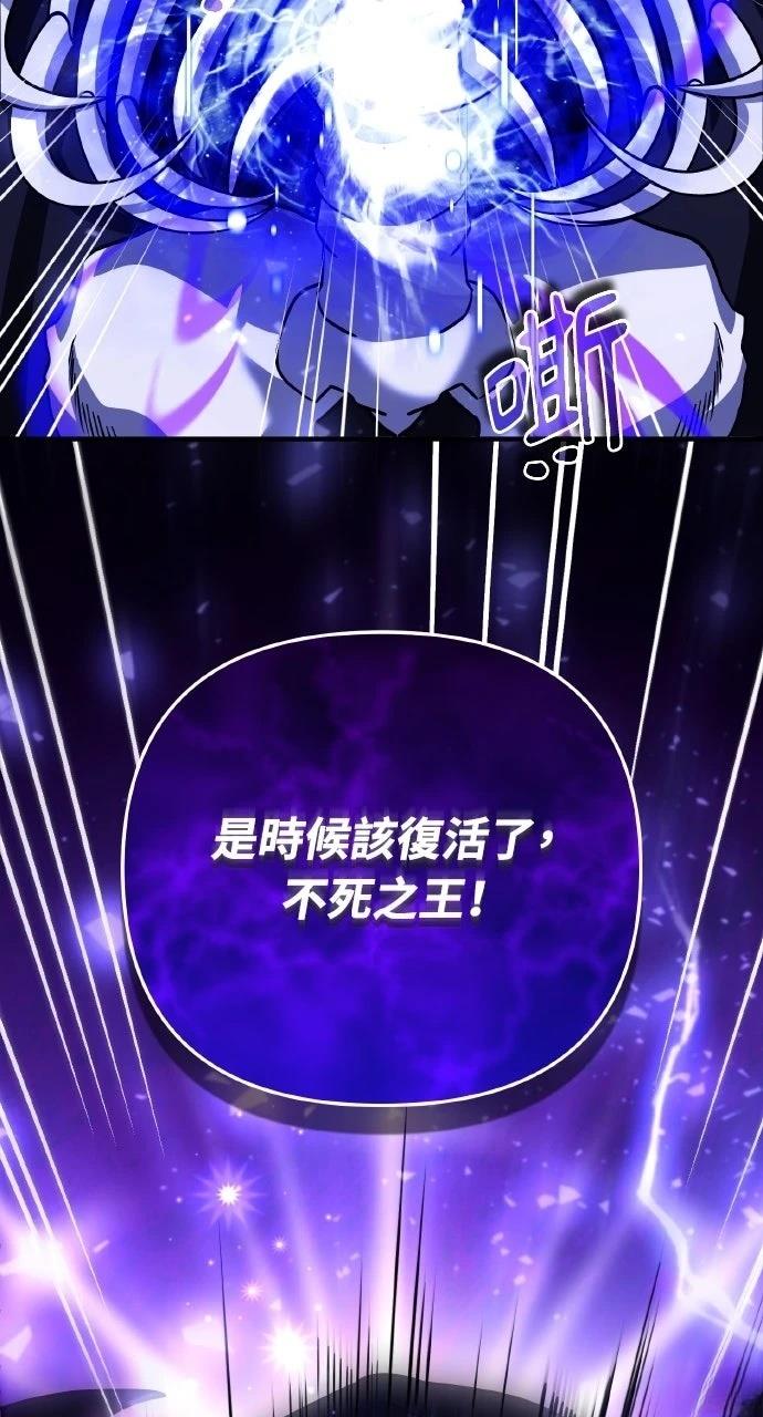 第28话119