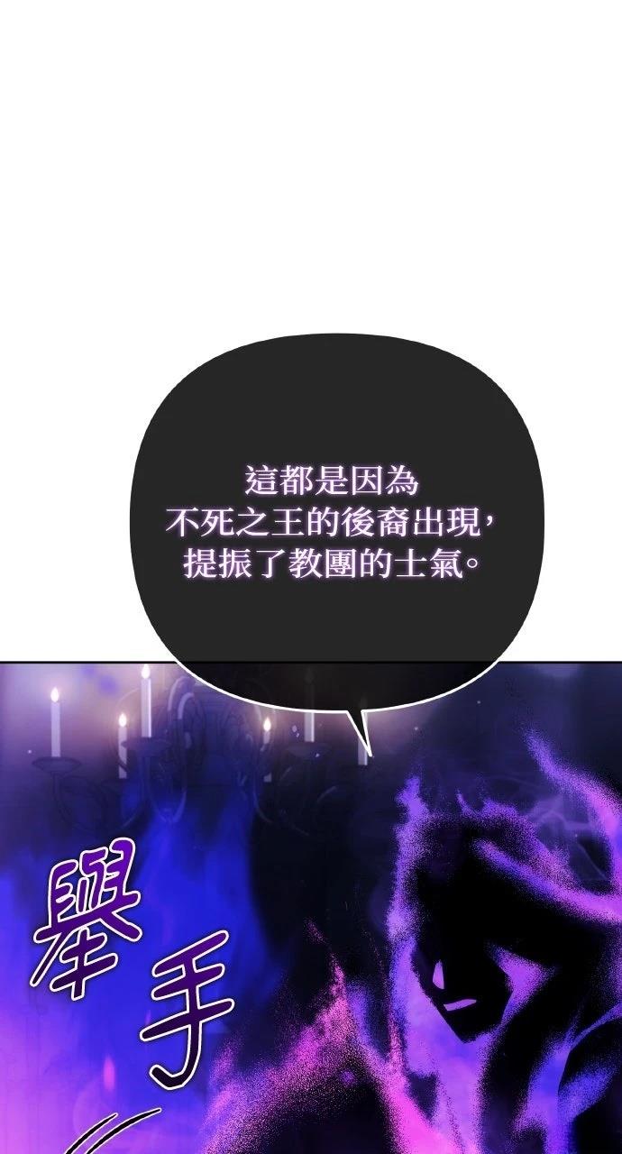 第28话12