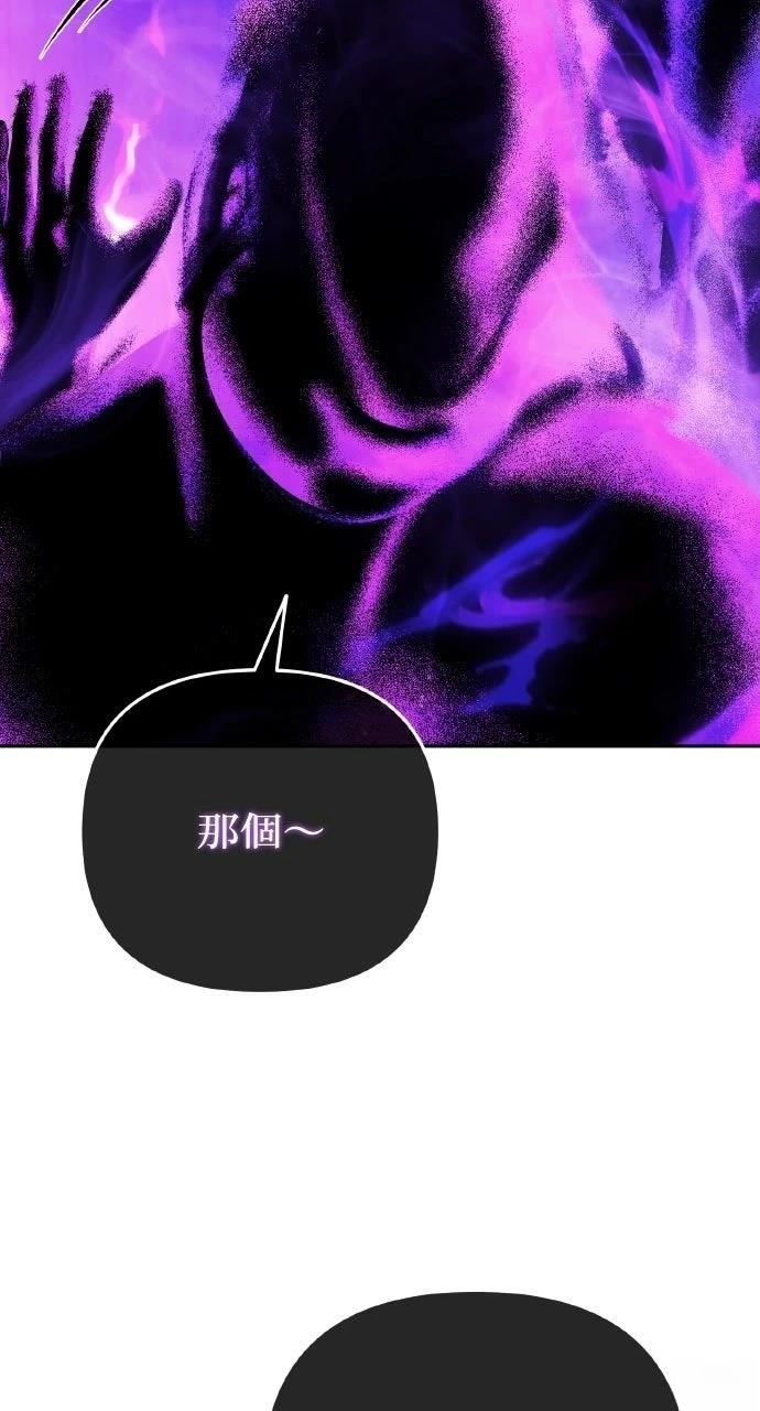 第28话13