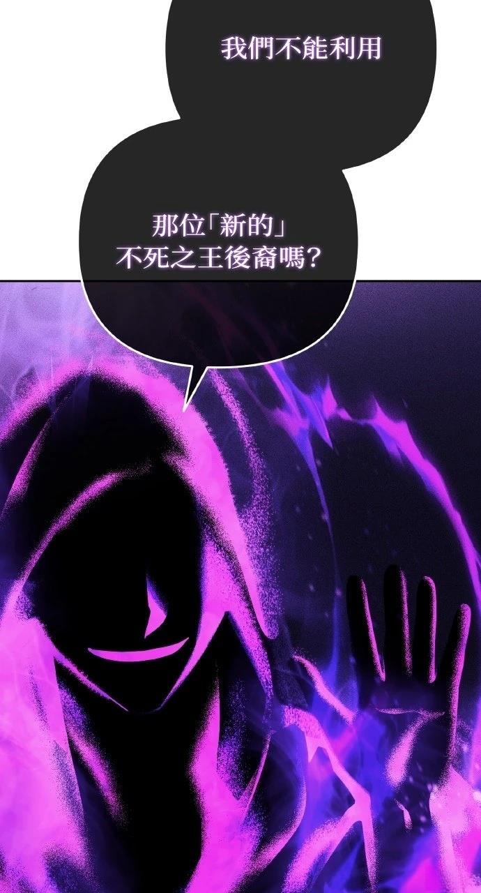 第28话14