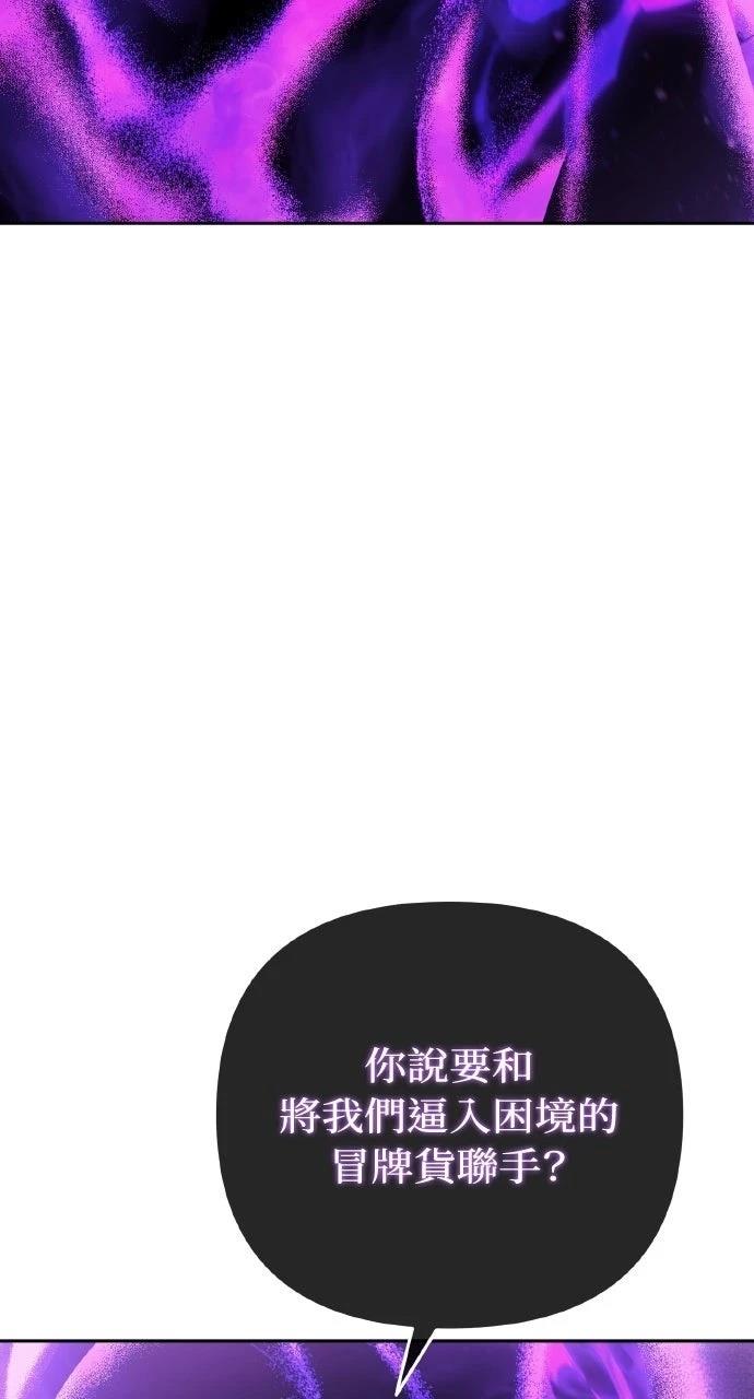 第28话15