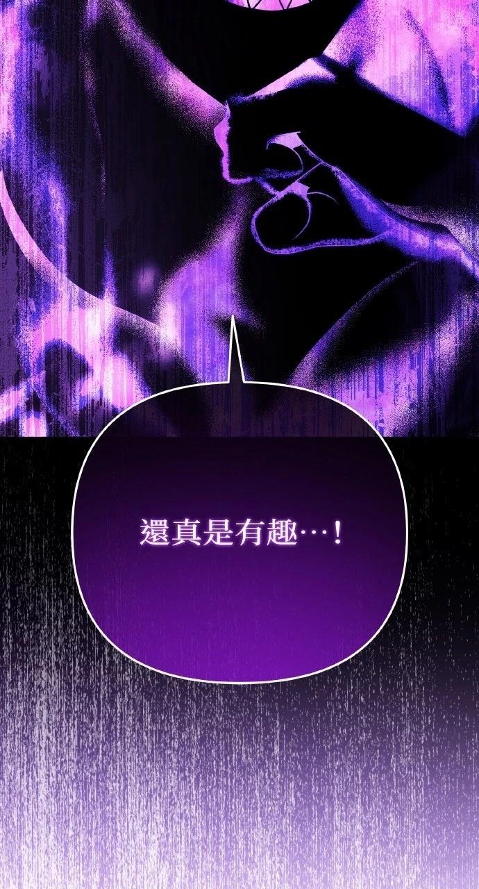 第28话18
