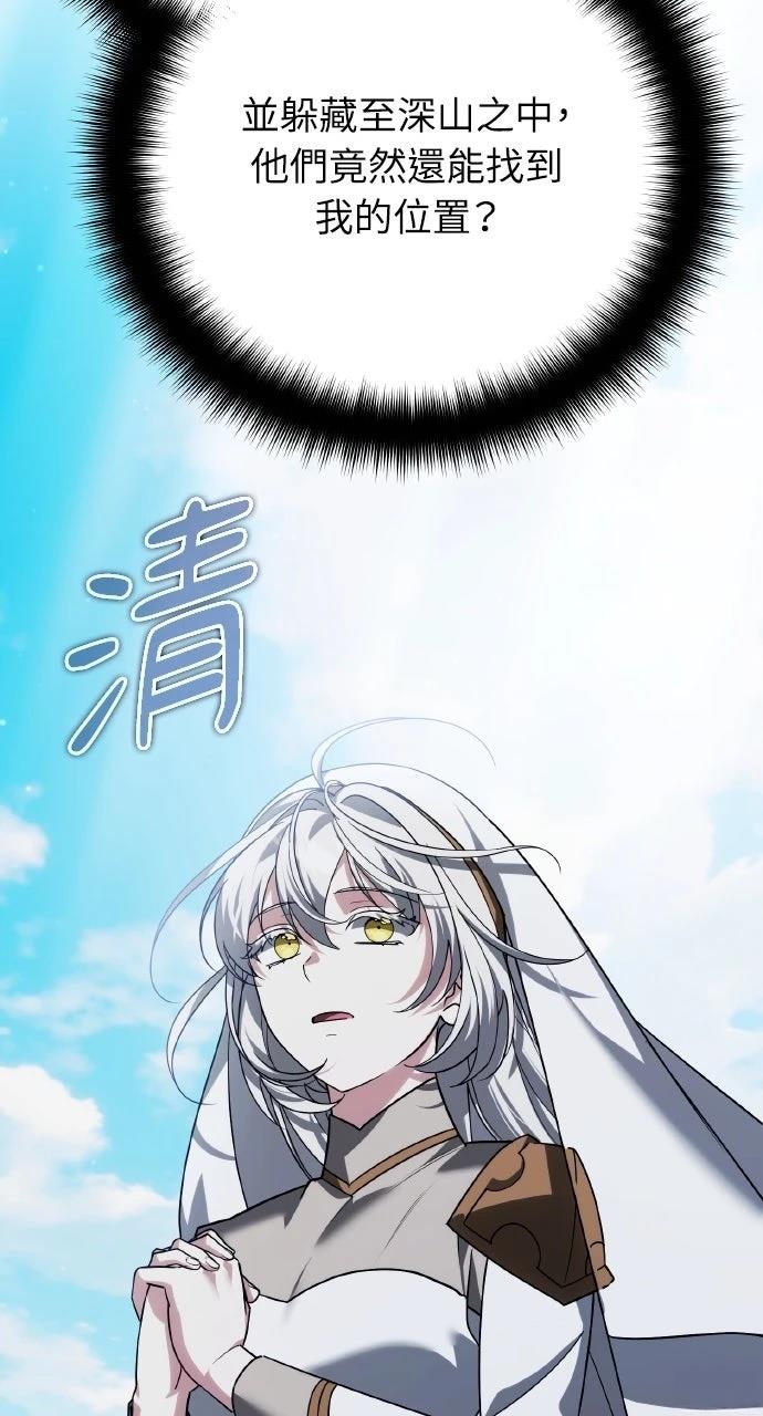 第28话21