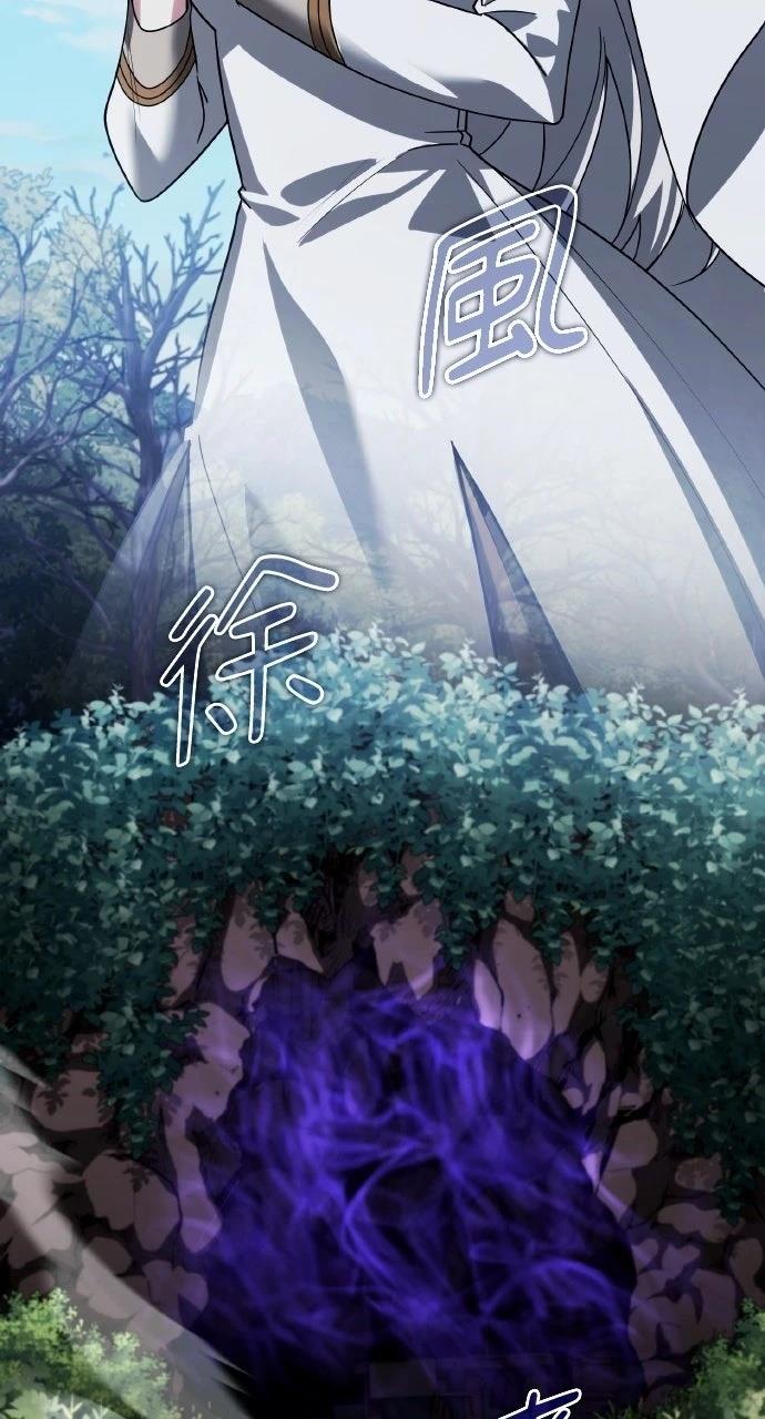 第28话22