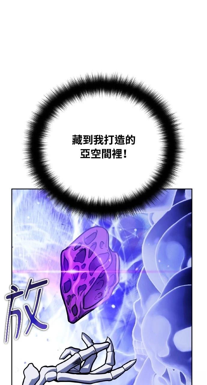 第28话26
