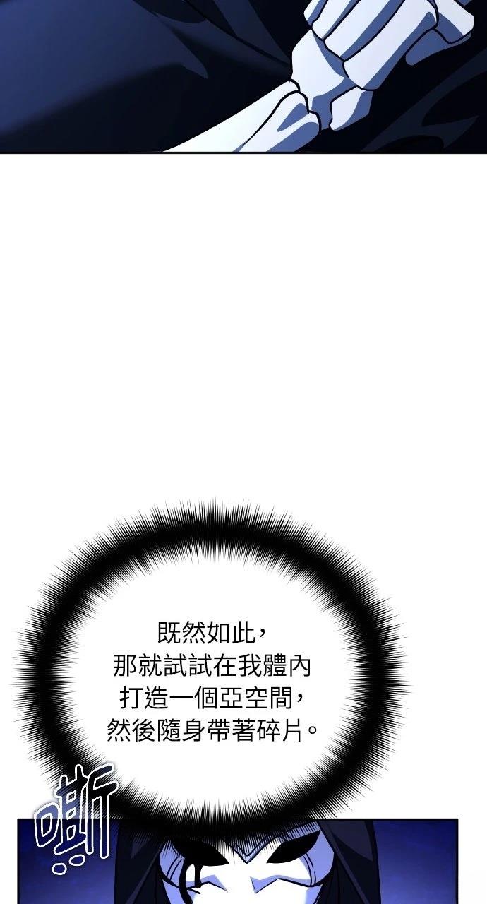 第28话31