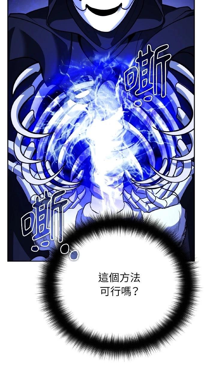 第28话32