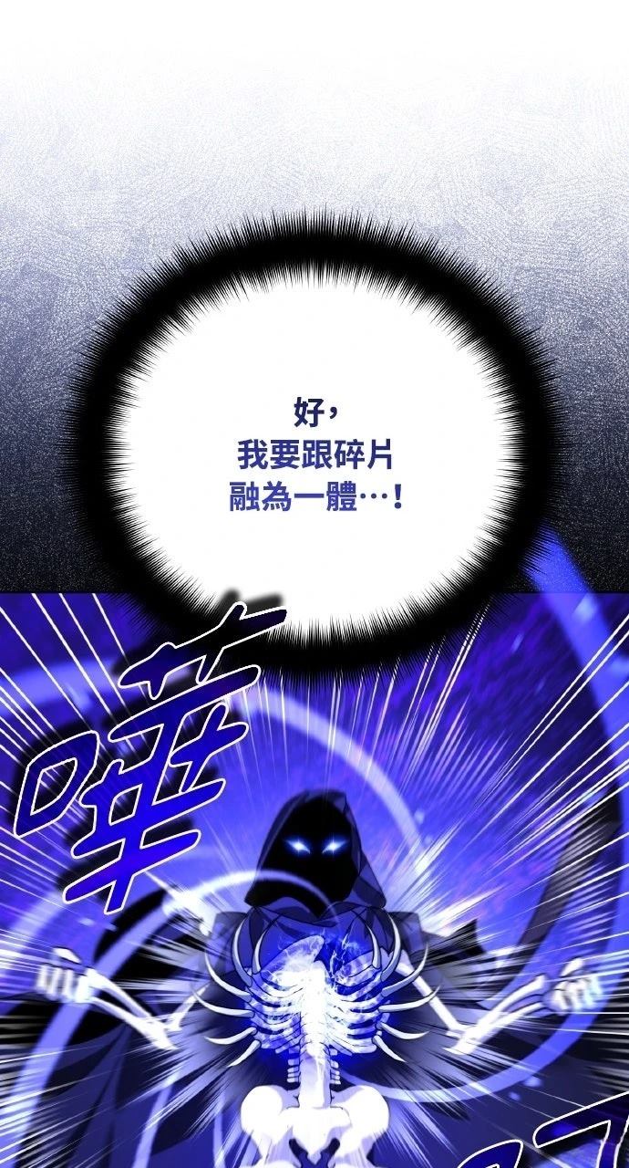 第28话33