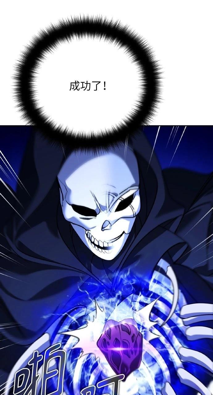 第28话35
