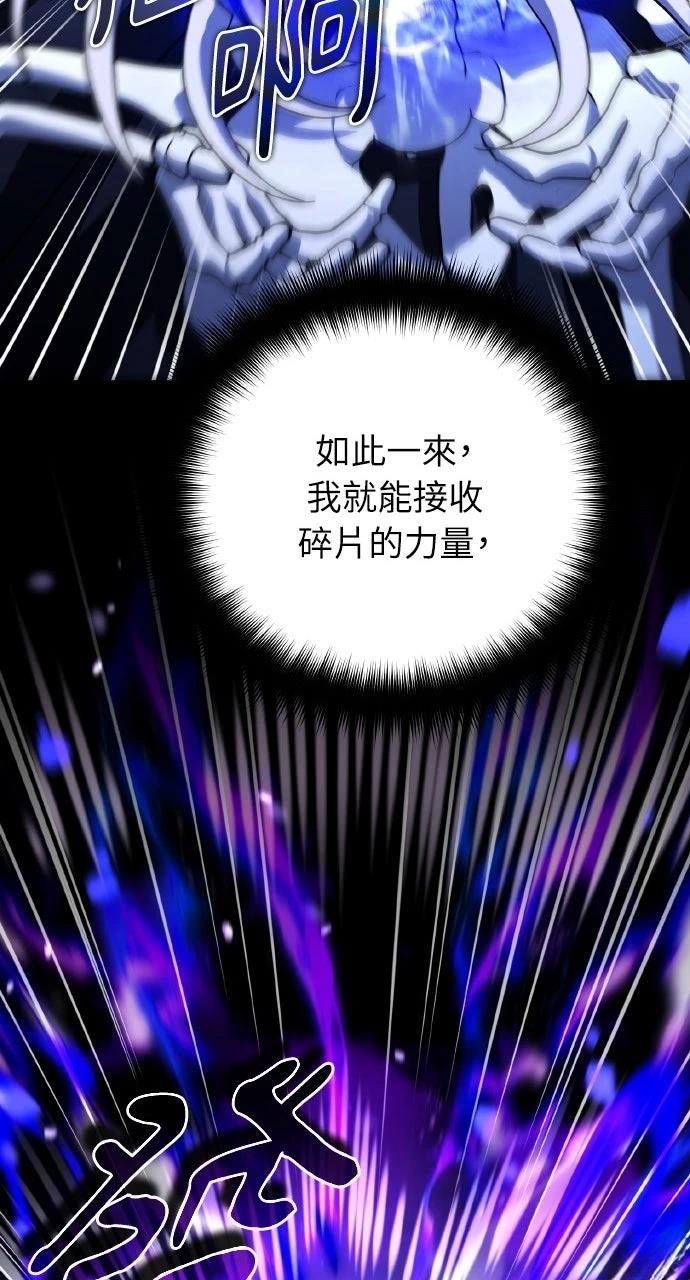 第28话36