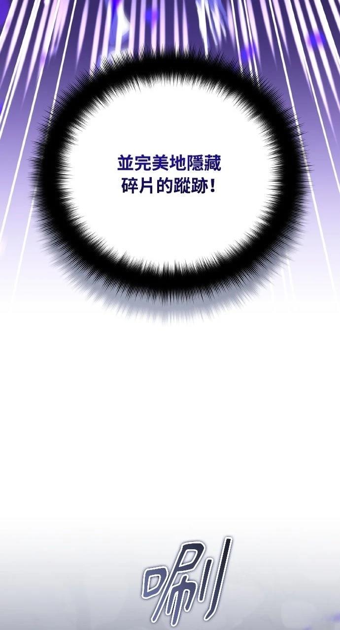 第28话38