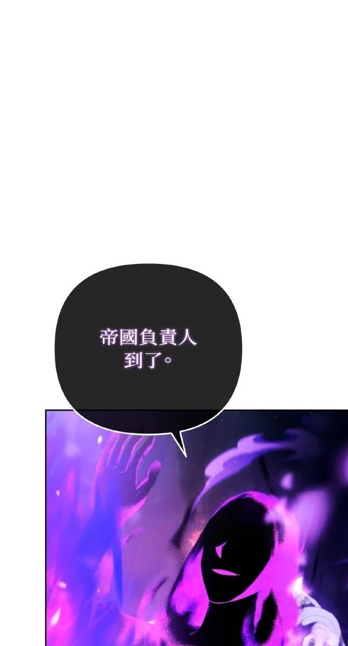 第28话4