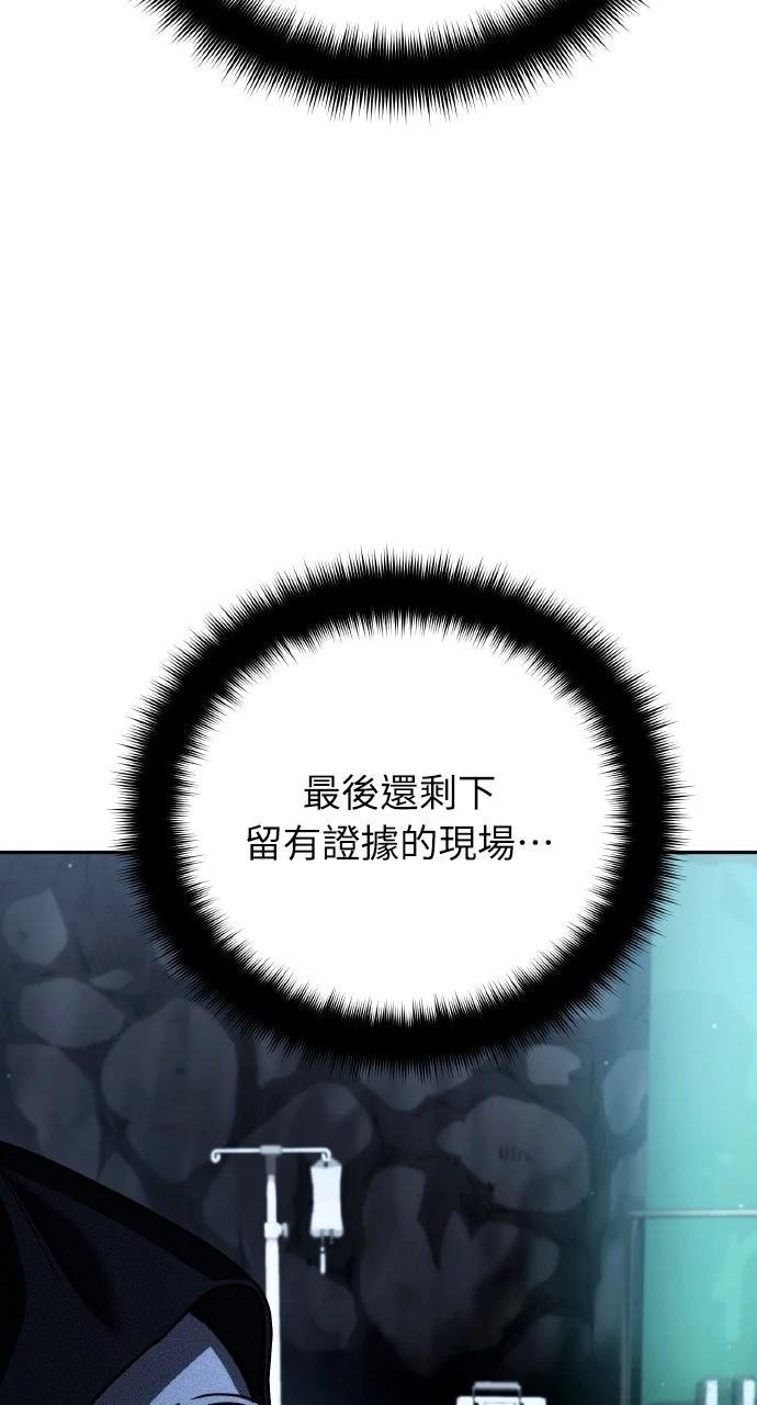 第28话40