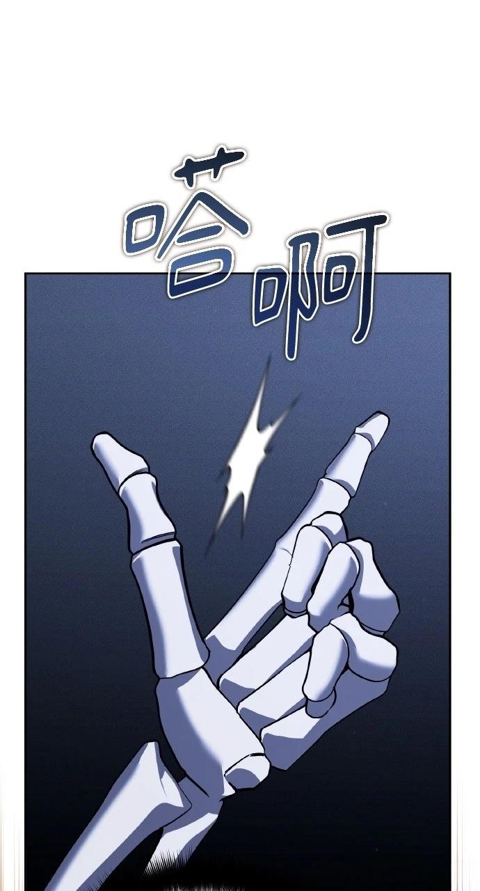 第28话42
