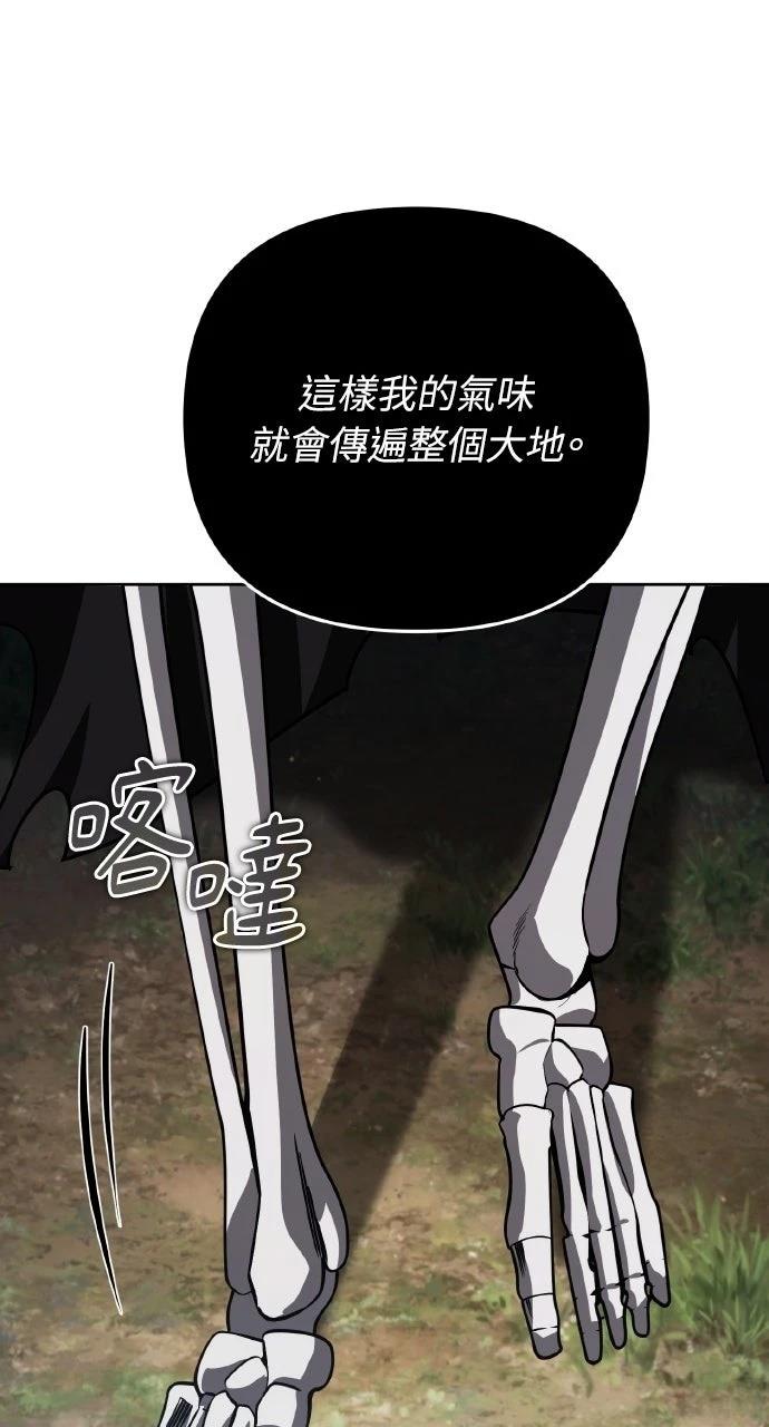 第28话47