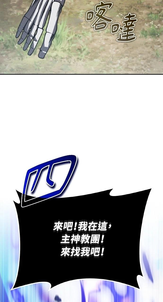 第28话48