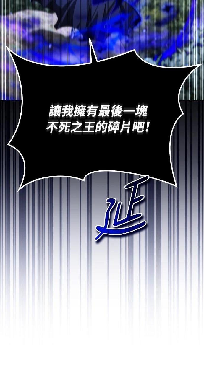 第28话50