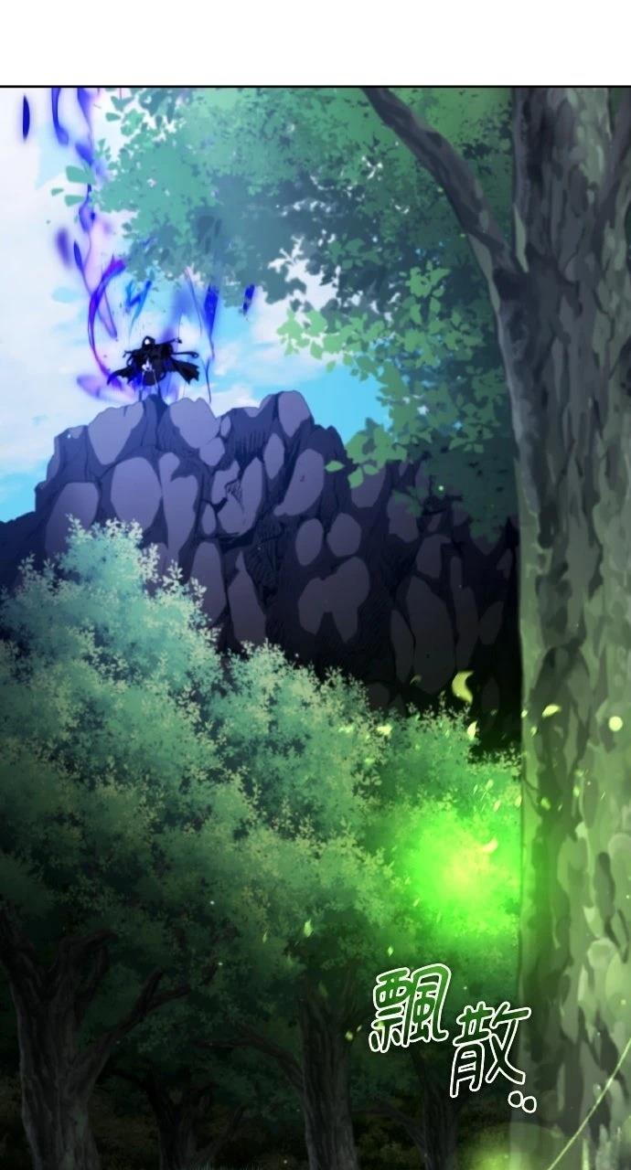 第28话51