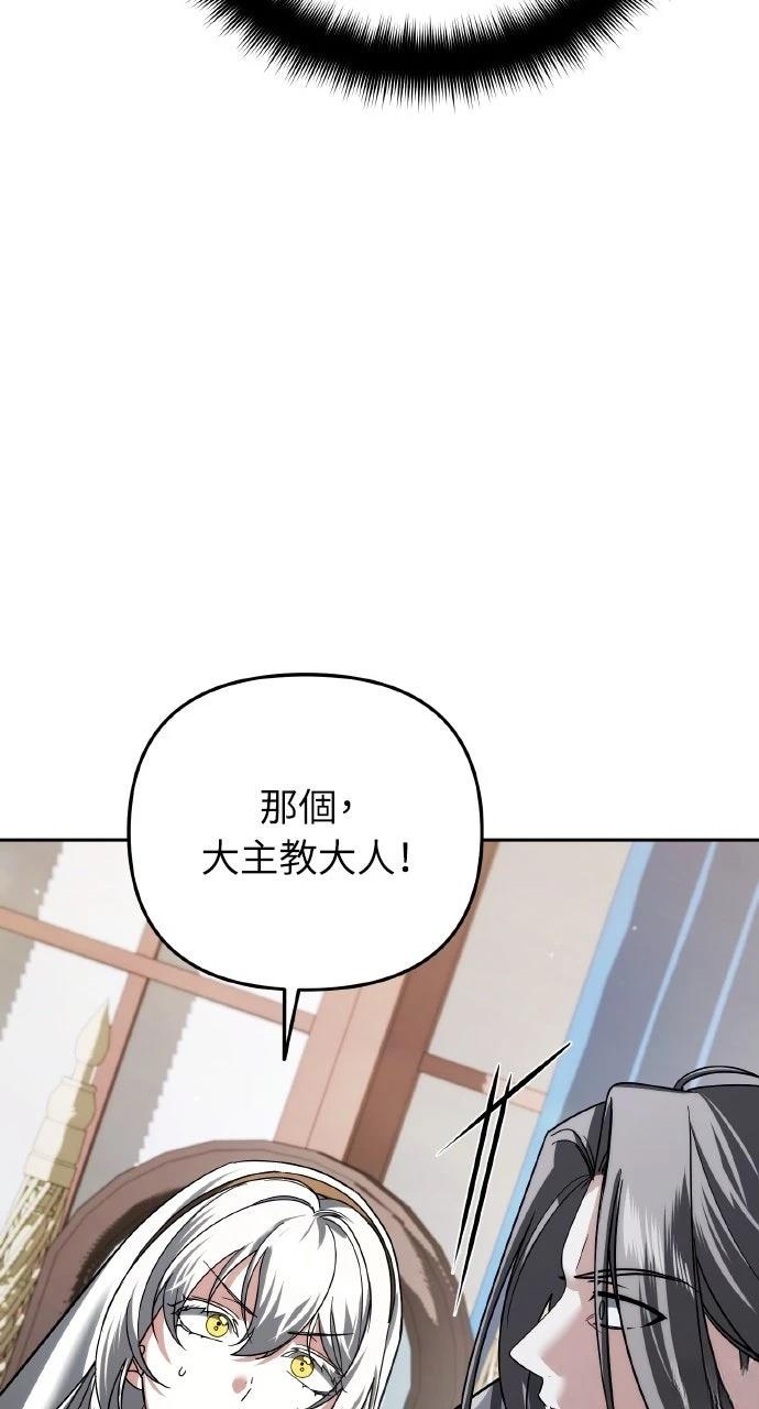 第28话62