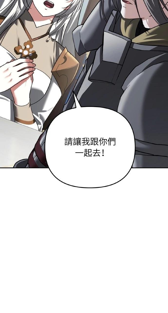 第28话63
