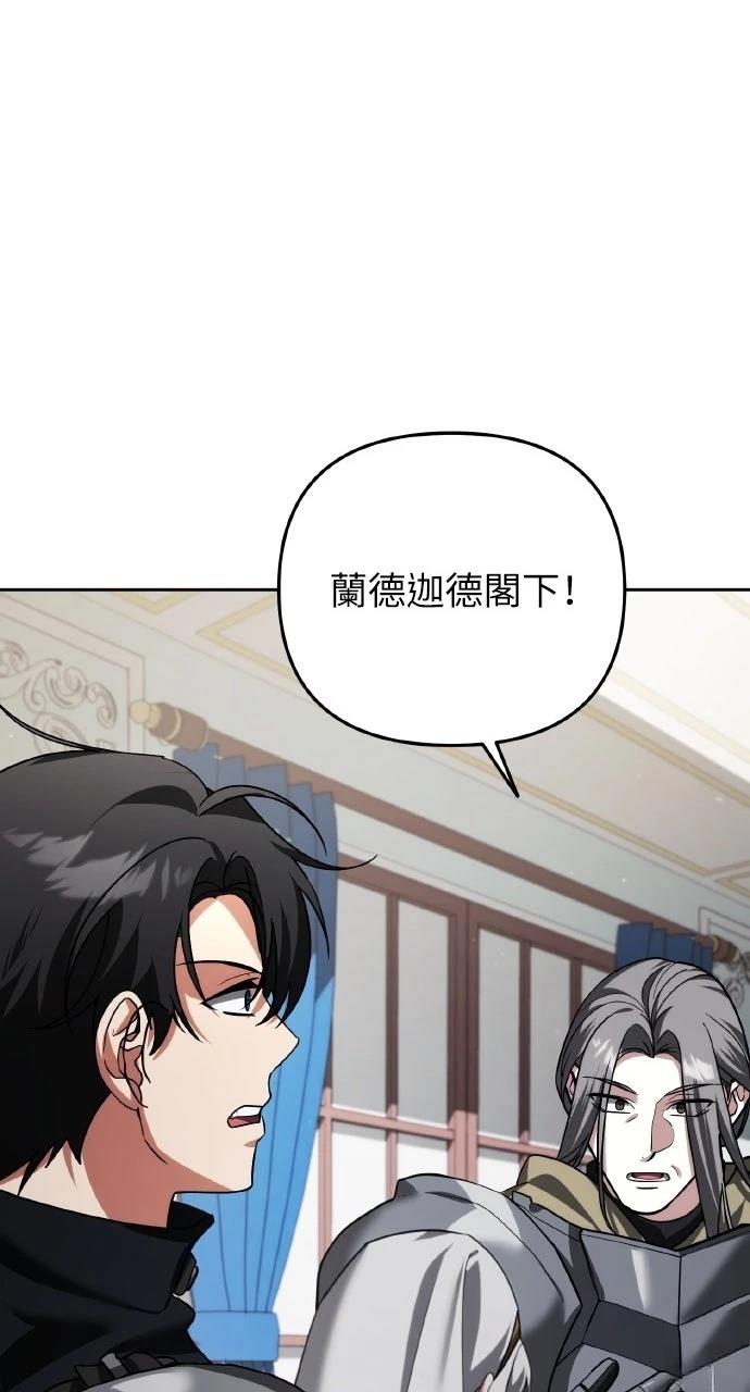 第28话67