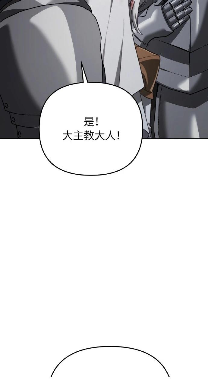第28话68