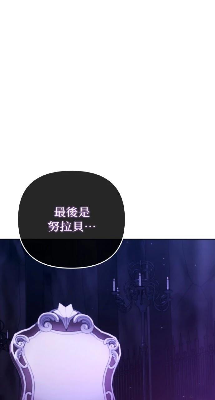 第28话7